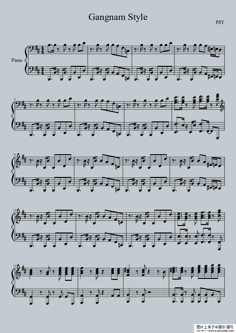江南style钢琴曲谱（图1）