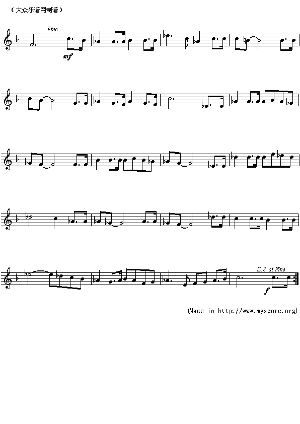 波多黎各国歌（Ameriacn Anthem sheet music:pueto Rico）钢琴曲谱（图2）