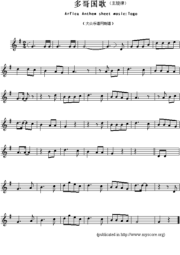 多哥国歌（Arfica Anthem sheet music:Togo）钢琴曲谱（图1）