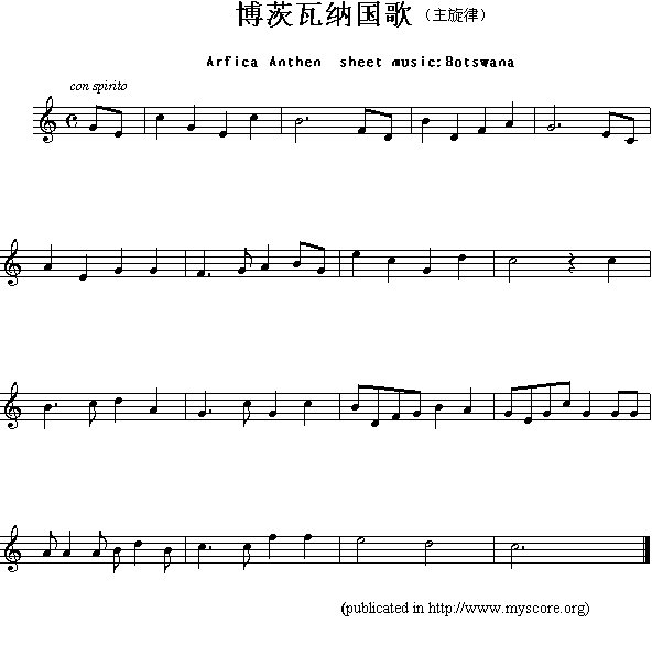 博茨瓦纳国歌（Arfica Anthen sheet music:Botswana）钢琴曲谱（图1）