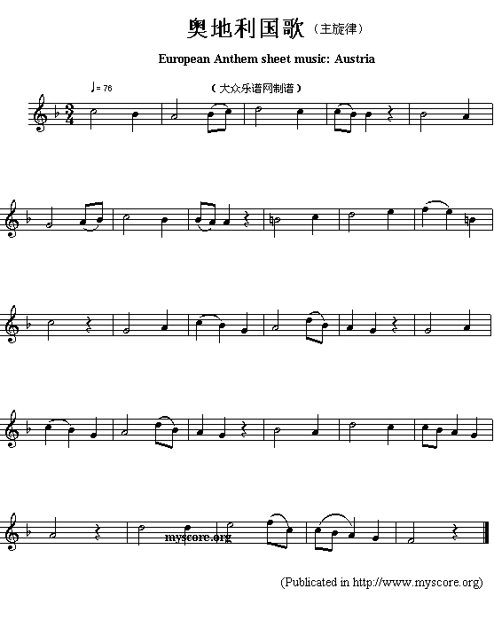 奥地利国歌（European Anthem sheet music:Austria）钢琴曲谱（图1）