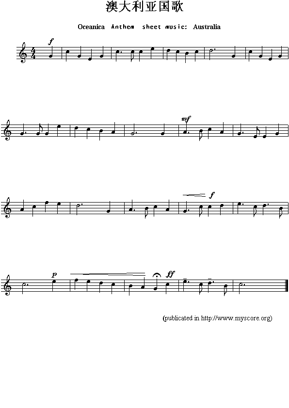 澳大利亚国歌（Oceanica Anthem sheet music:Australia）钢琴曲谱（图1）