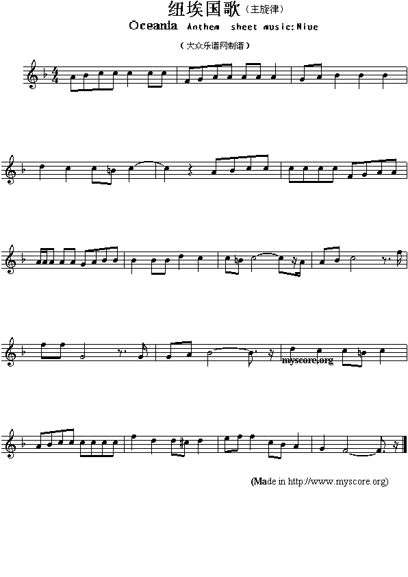 纽埃国歌（Oceanla Anthem sheet music:Niue）钢琴曲谱（图1）