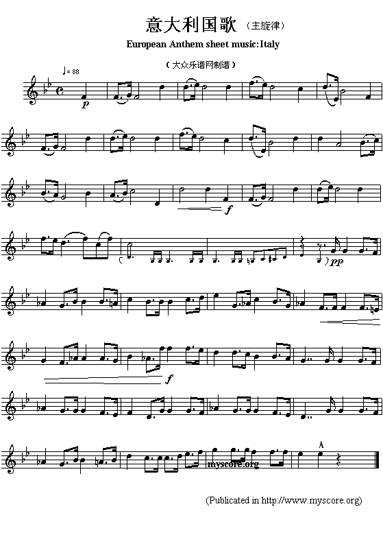意大利国歌（European Anthem sheet music:Italy）钢琴曲谱（图1）