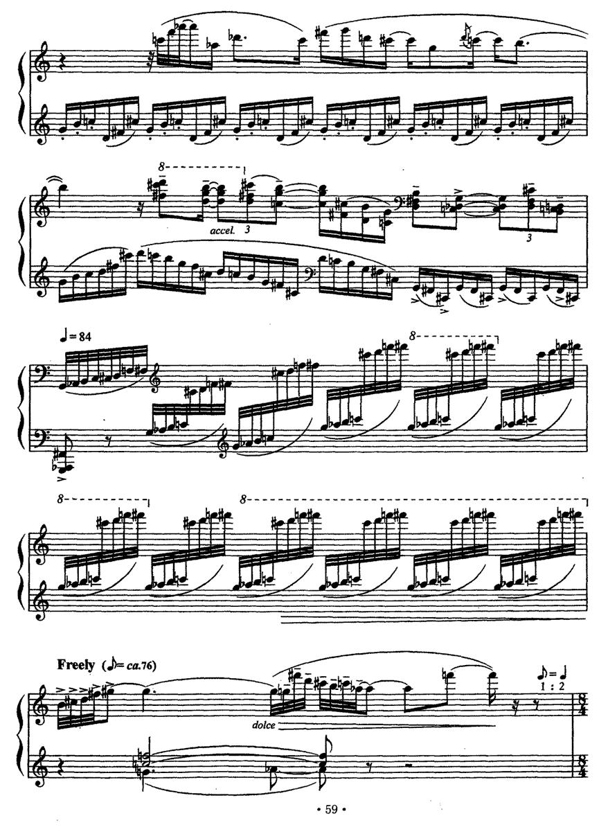 太极钢琴曲谱（图4）