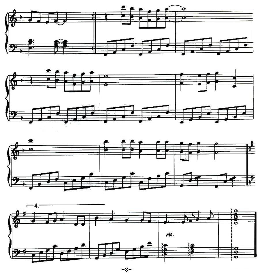 幸福的结束钢琴曲谱（图3）
