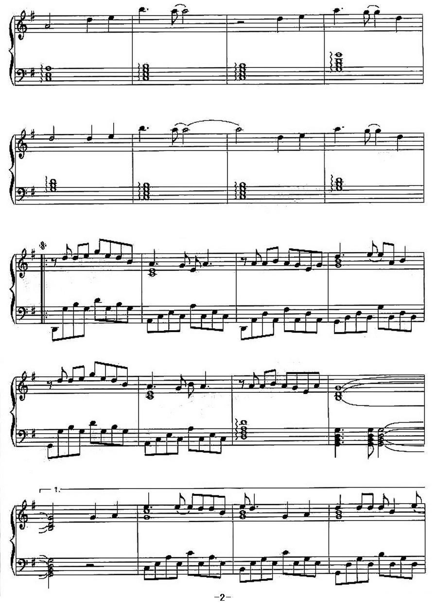 小雪钢琴曲谱（图2）