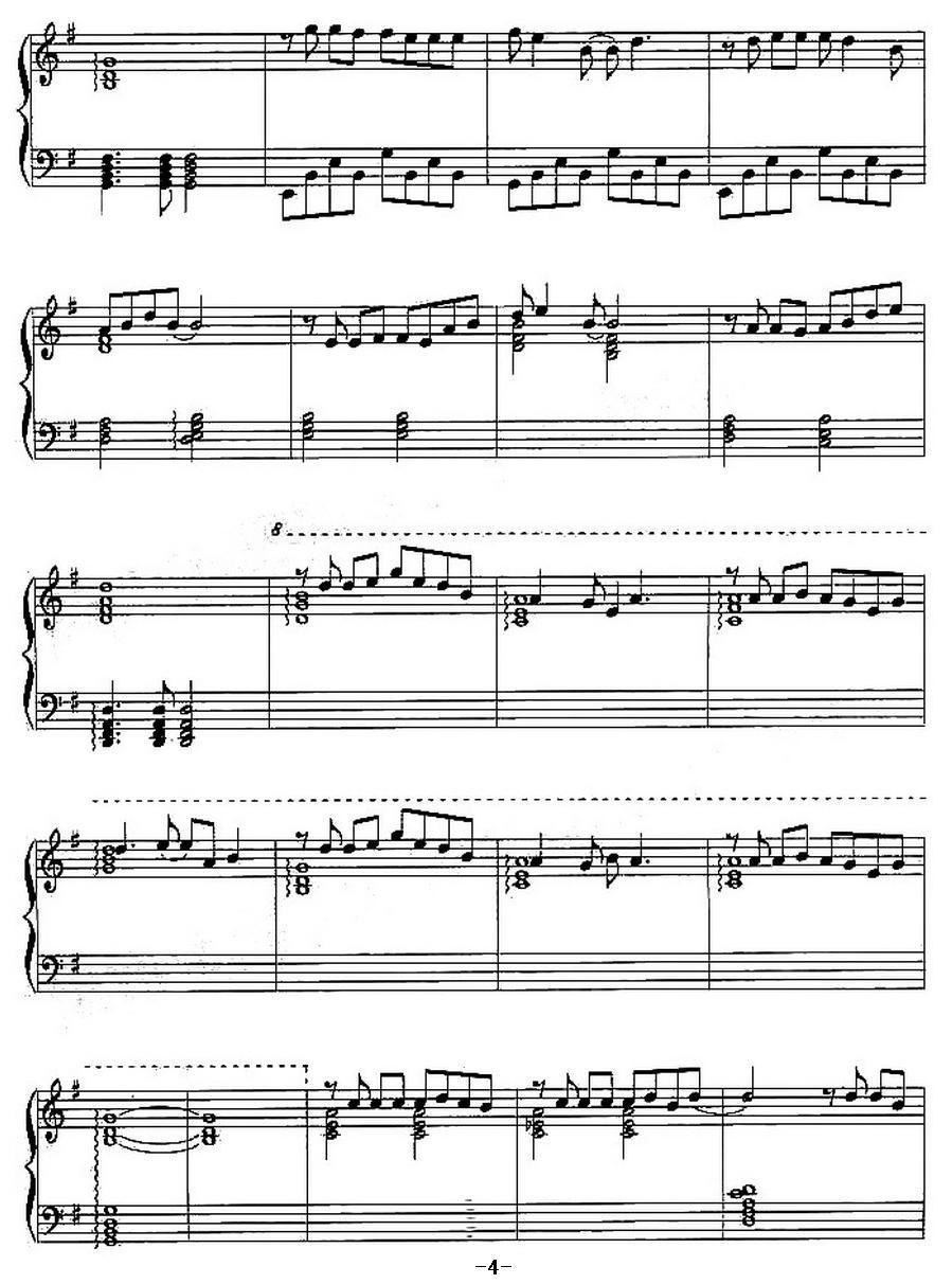 小雪钢琴曲谱（图4）