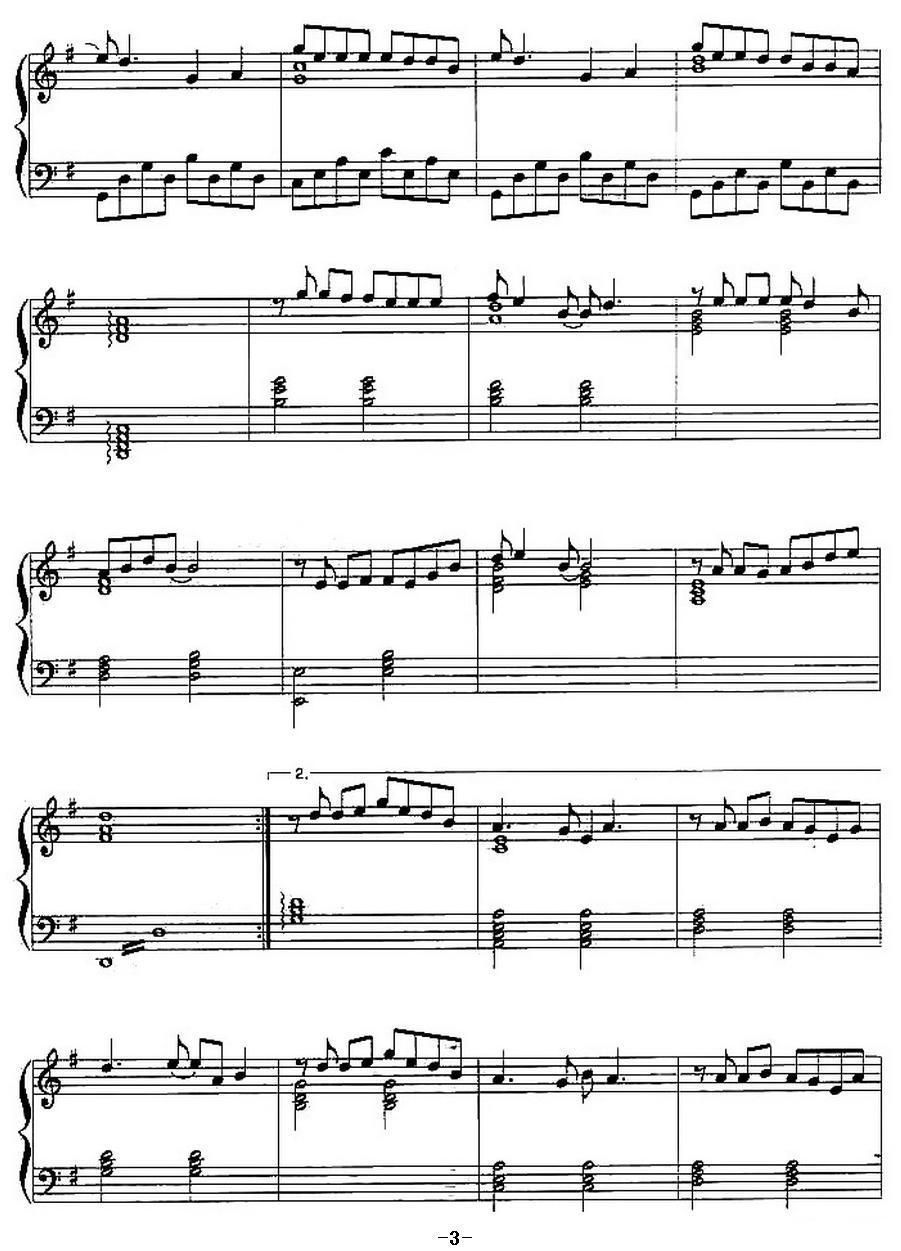 小雪钢琴曲谱（图3）