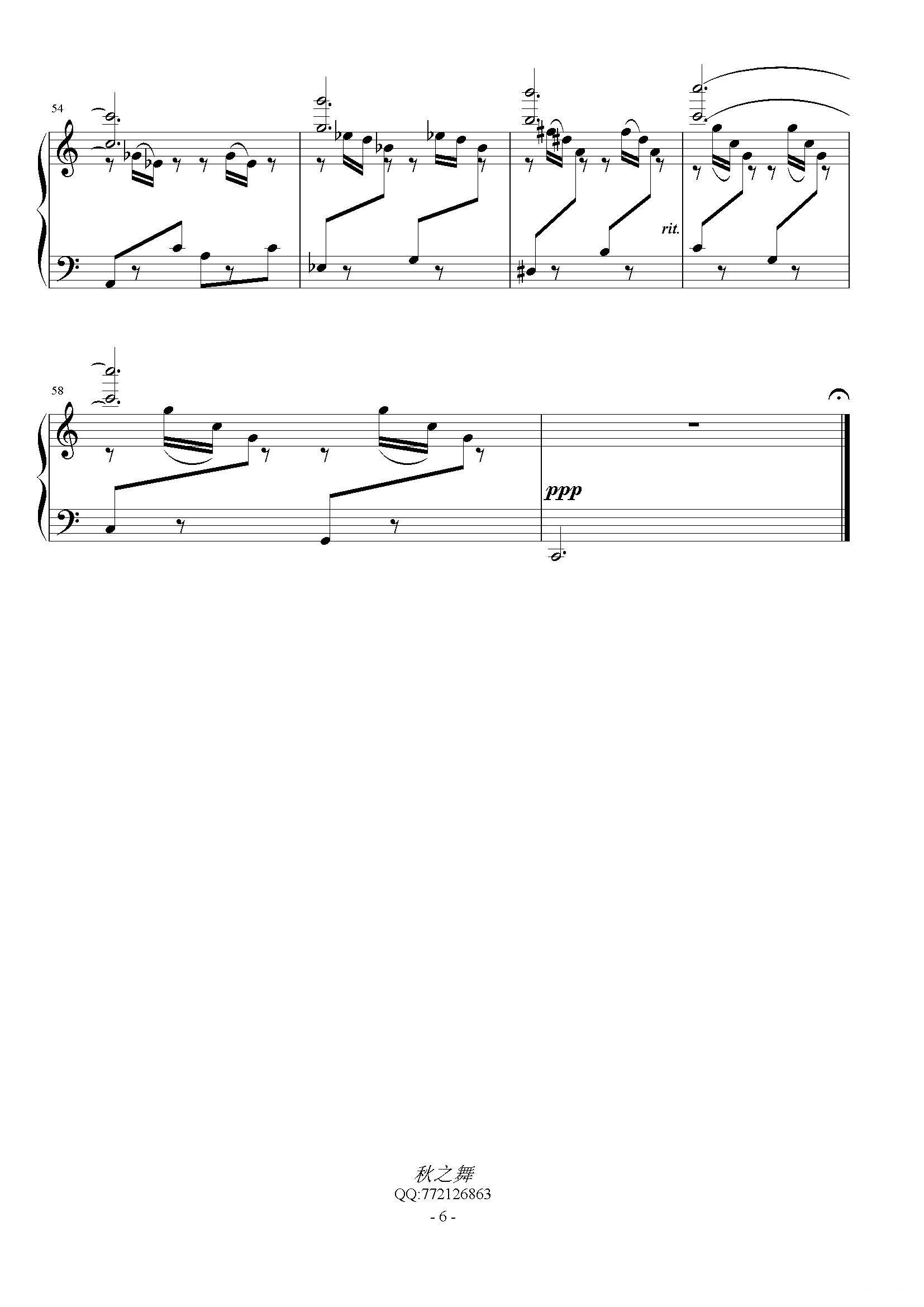 秋之舞钢琴曲谱（图6）