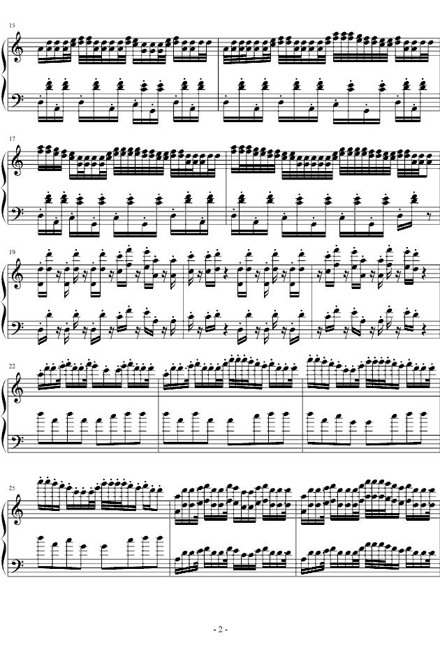 甩葱歌钢琴曲谱（图5）