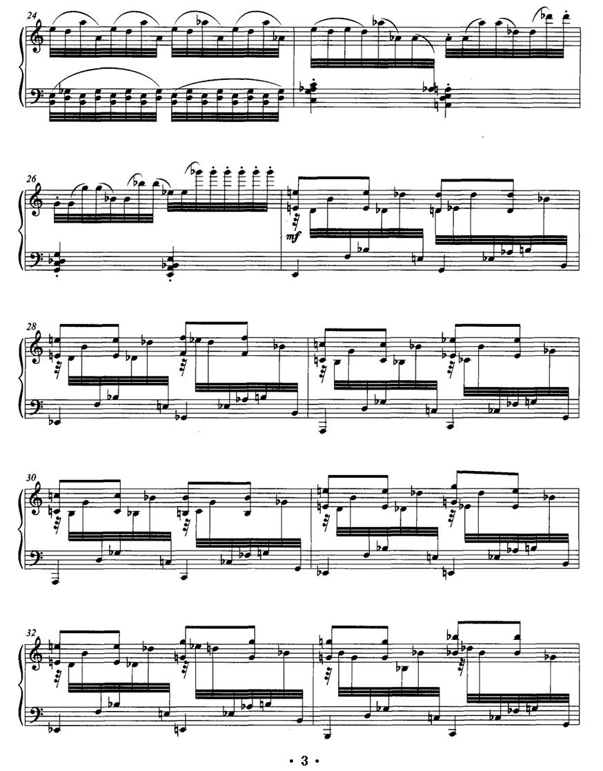 塞北印象钢琴曲谱（图3）