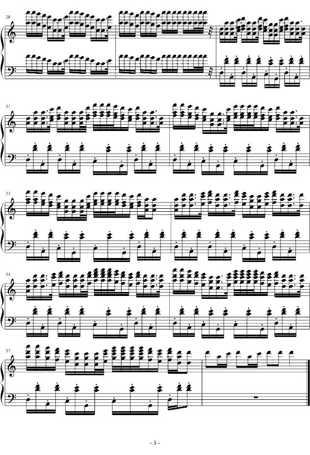 甩葱歌钢琴曲谱（图6）