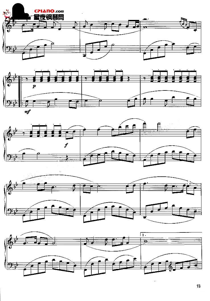 我爱你，塞北的雪钢琴曲谱（图4）