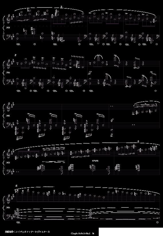 Ballade No.1 （第一叙事曲）钢琴曲谱（图15）