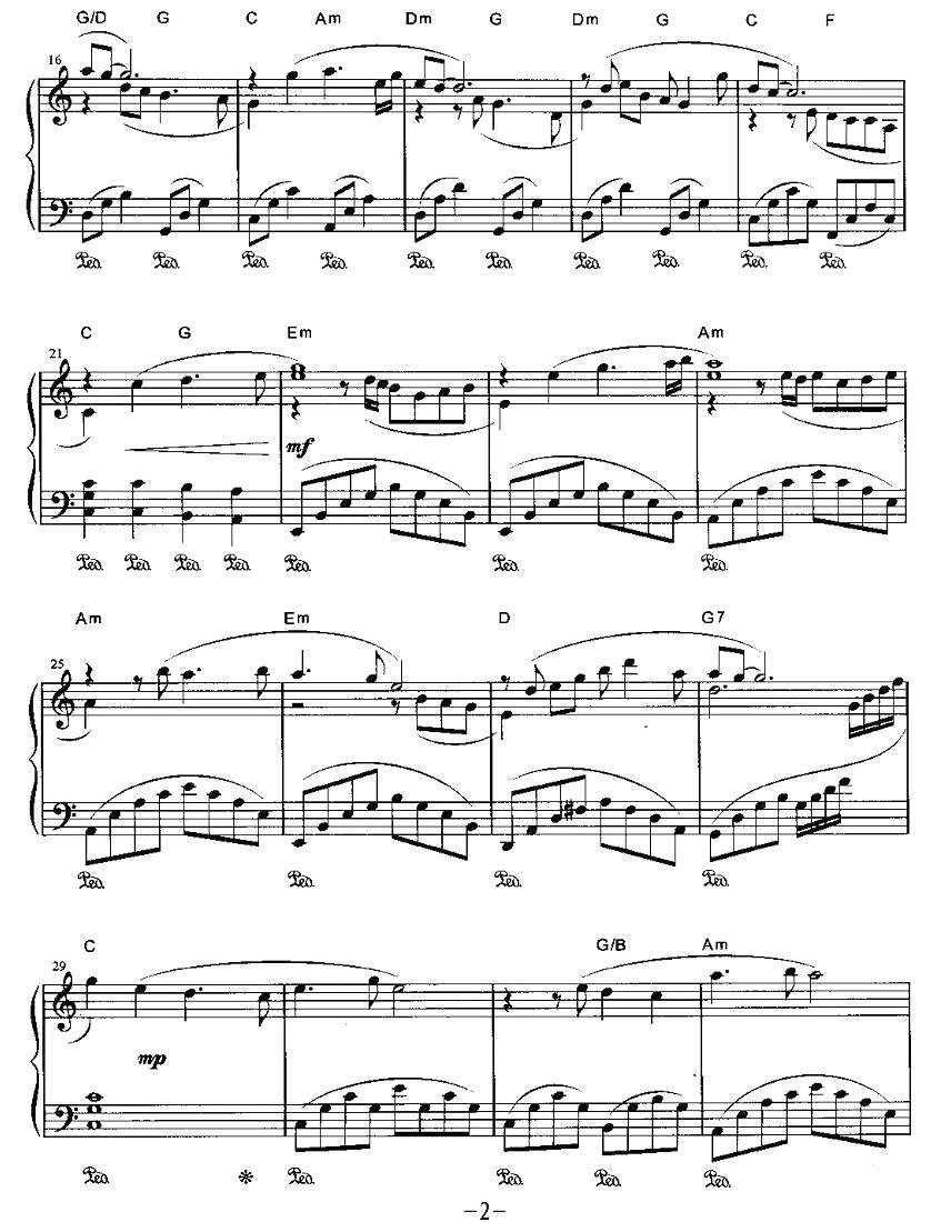 我心深处钢琴曲谱（图2）