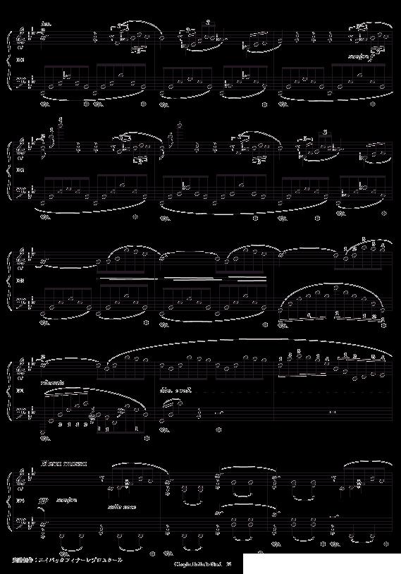 Ballade No.1 （第一叙事曲）钢琴曲谱（图12）
