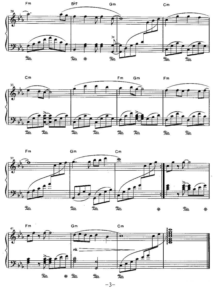 爱雨钢琴曲谱（图3）