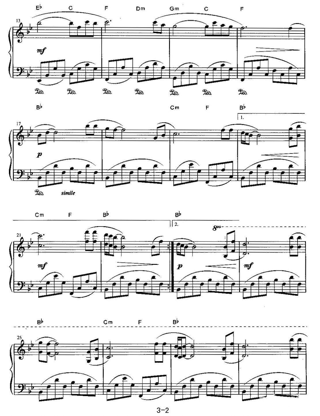 浓情万缕钢琴曲谱（图2）