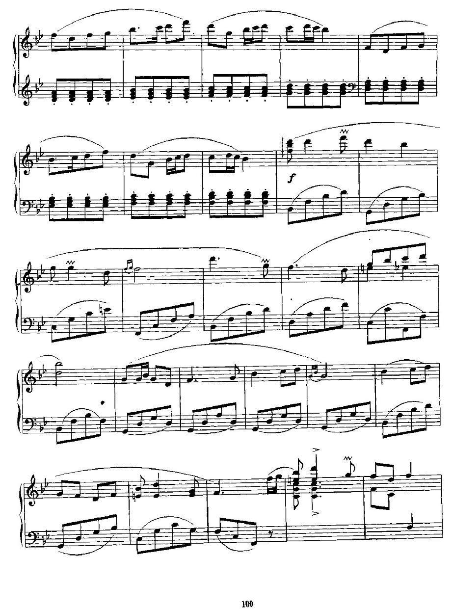 采槟榔钢琴曲谱（图5）