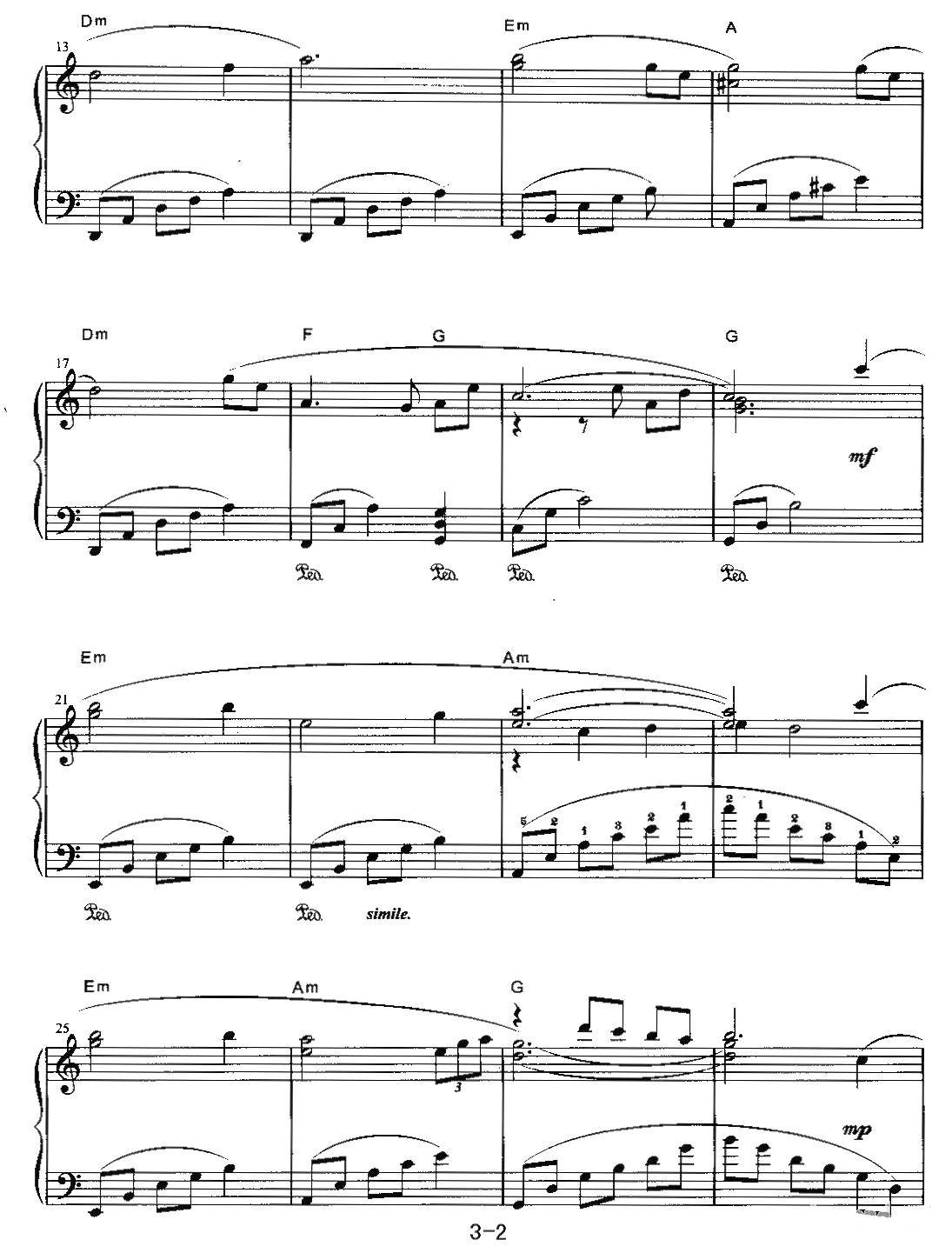 翠湖寒钢琴曲谱（图2）