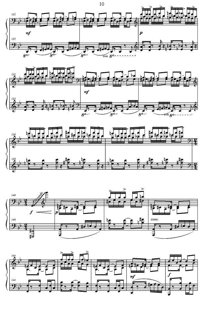三首前奏曲（3）钢琴曲谱（图4）