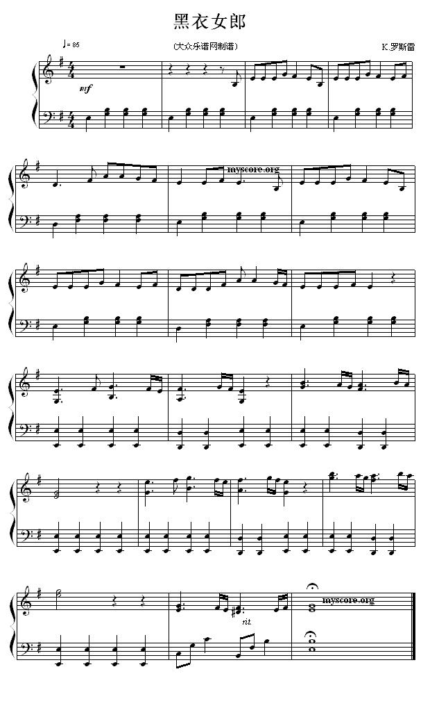 黑衣女郎钢琴曲谱（图1）