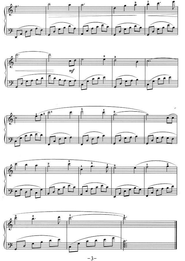 垄上行钢琴曲谱（图3）