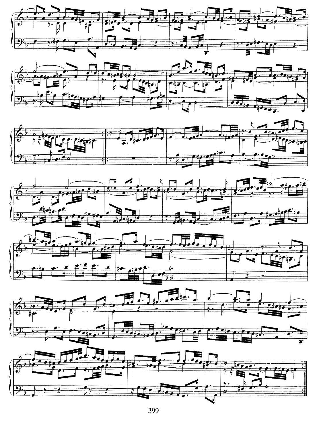 法国组曲之一：d小调钢琴曲谱（图5）