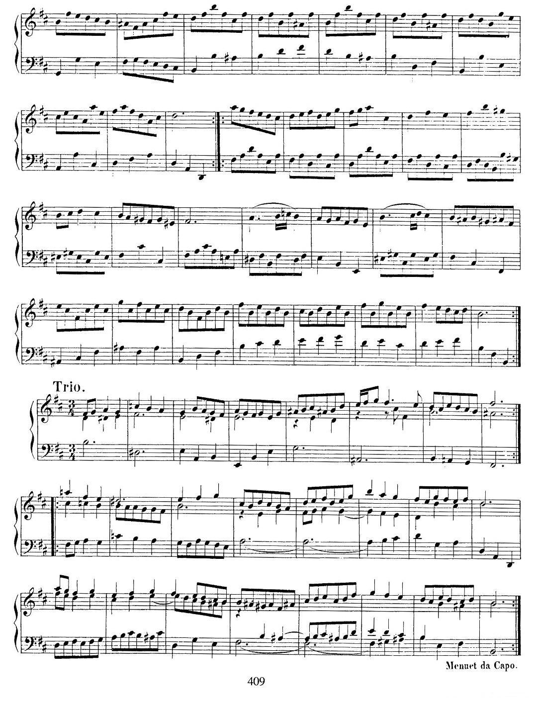 法国组曲之三：b小调钢琴曲谱（图4）