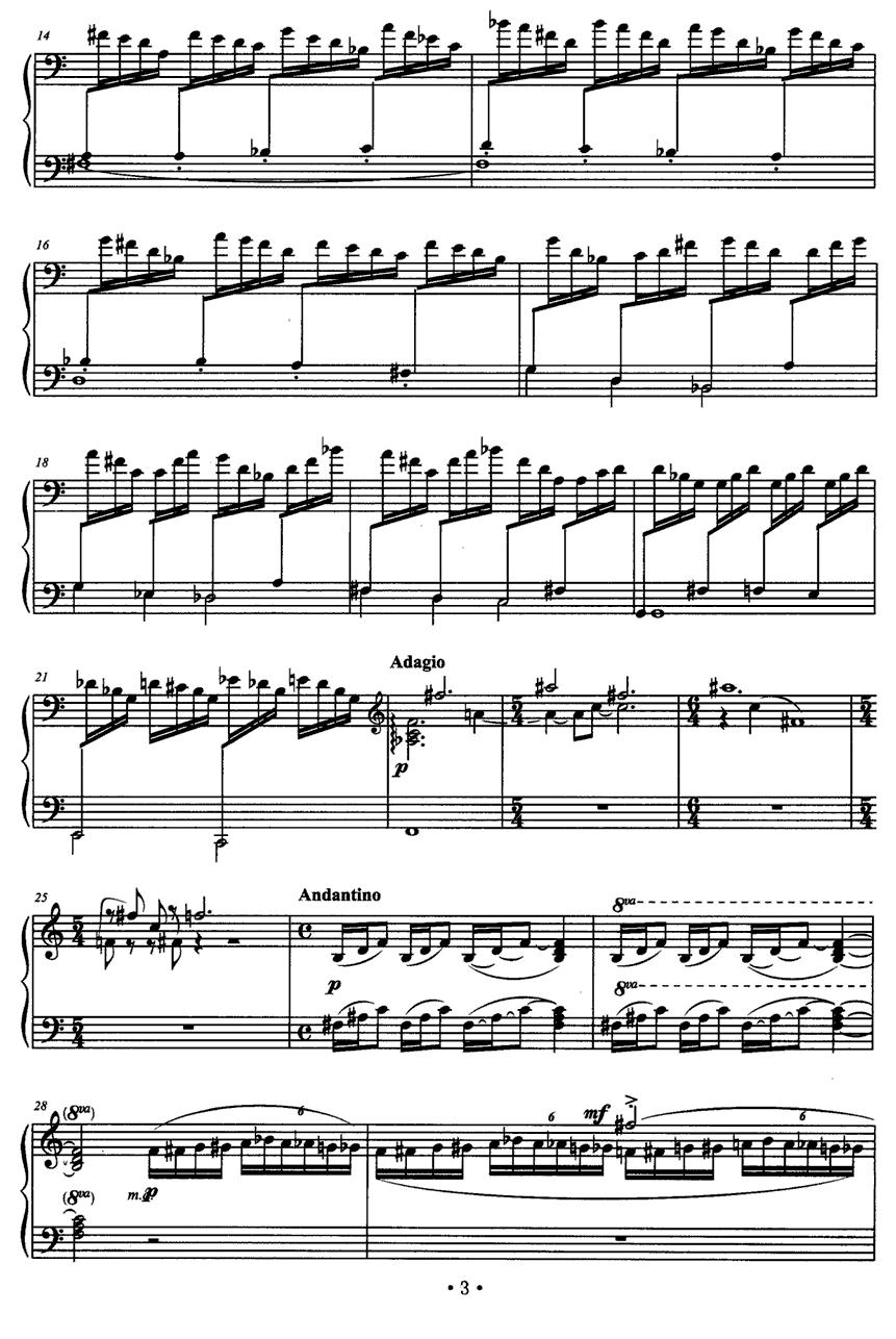 水彩画集—燕尾蝶钢琴曲谱（图2）