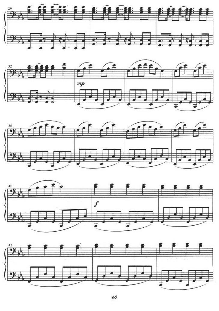 醉美天下（四手联弹）钢琴曲谱（图5）
