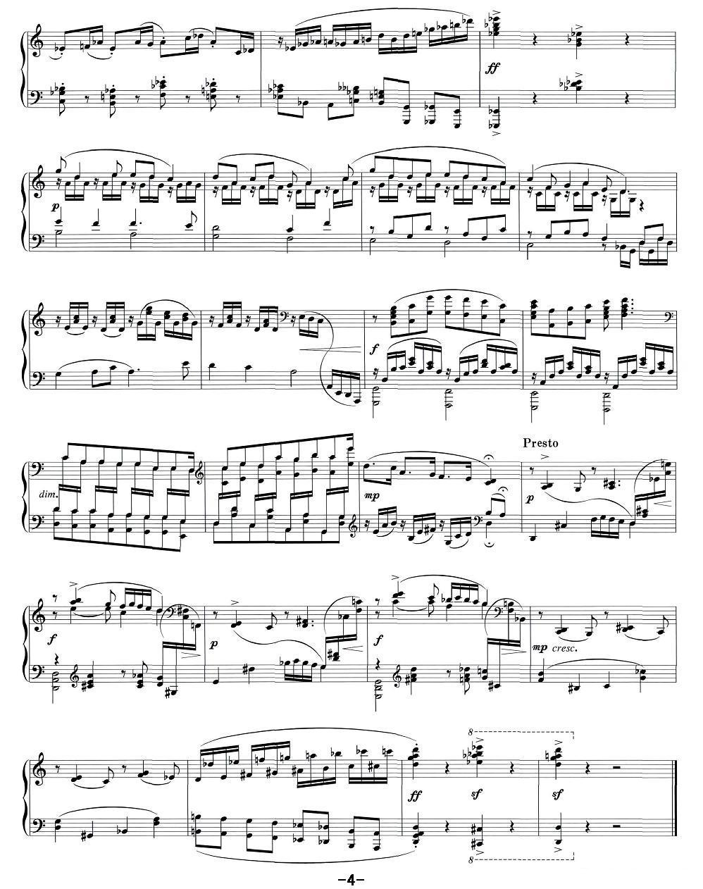 第一奏鸣曲（左云端作曲版）钢琴曲谱（图4）