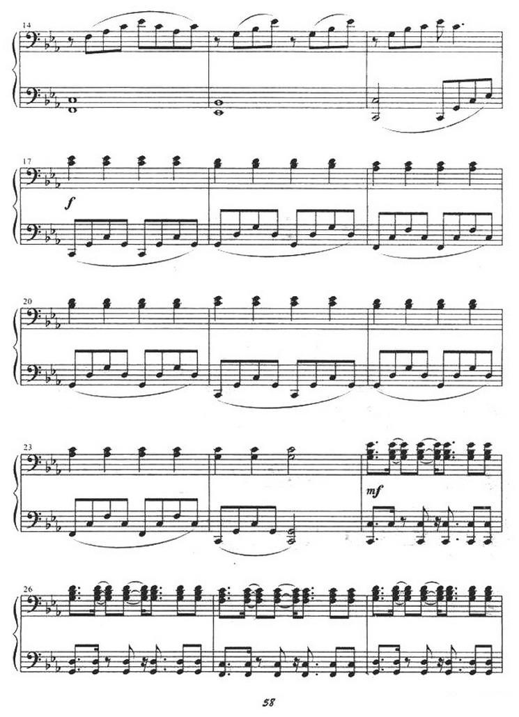 醉美天下（四手联弹）钢琴曲谱（图3）