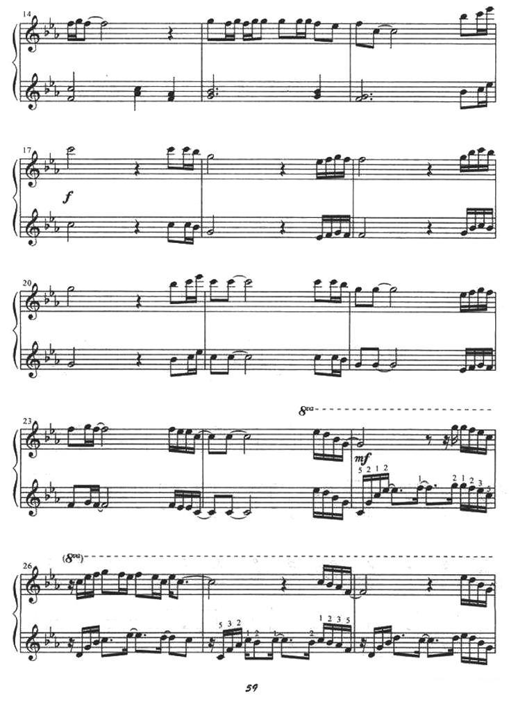 醉美天下（四手联弹）钢琴曲谱（图4）