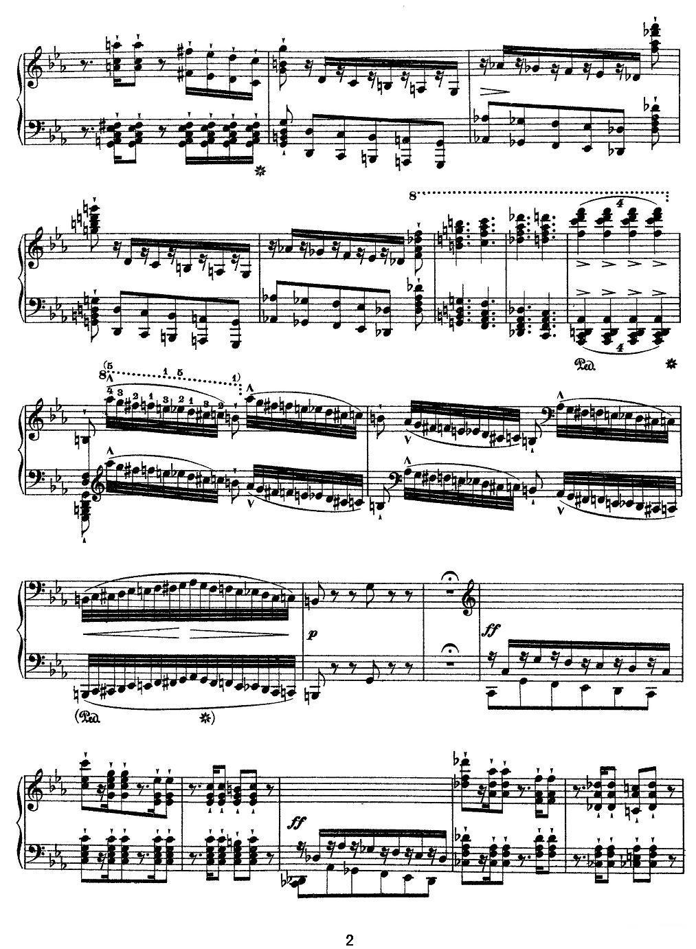 12首超级技巧练习曲：Wilde Jagd（狩猎）钢琴曲谱（图2）