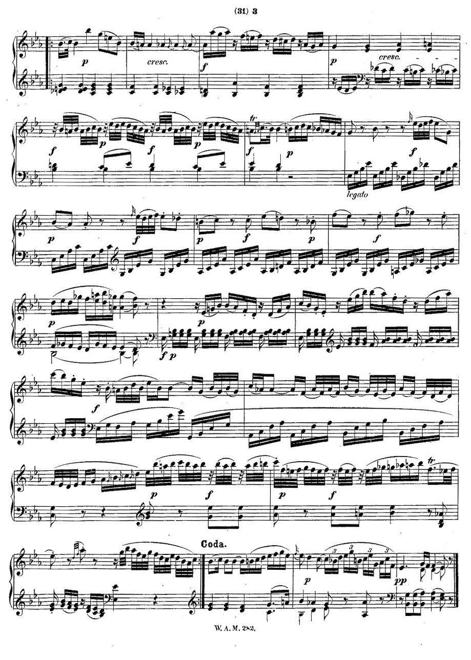 降E大调第四钢琴奏鸣曲 KV.282钢琴曲谱（图2）