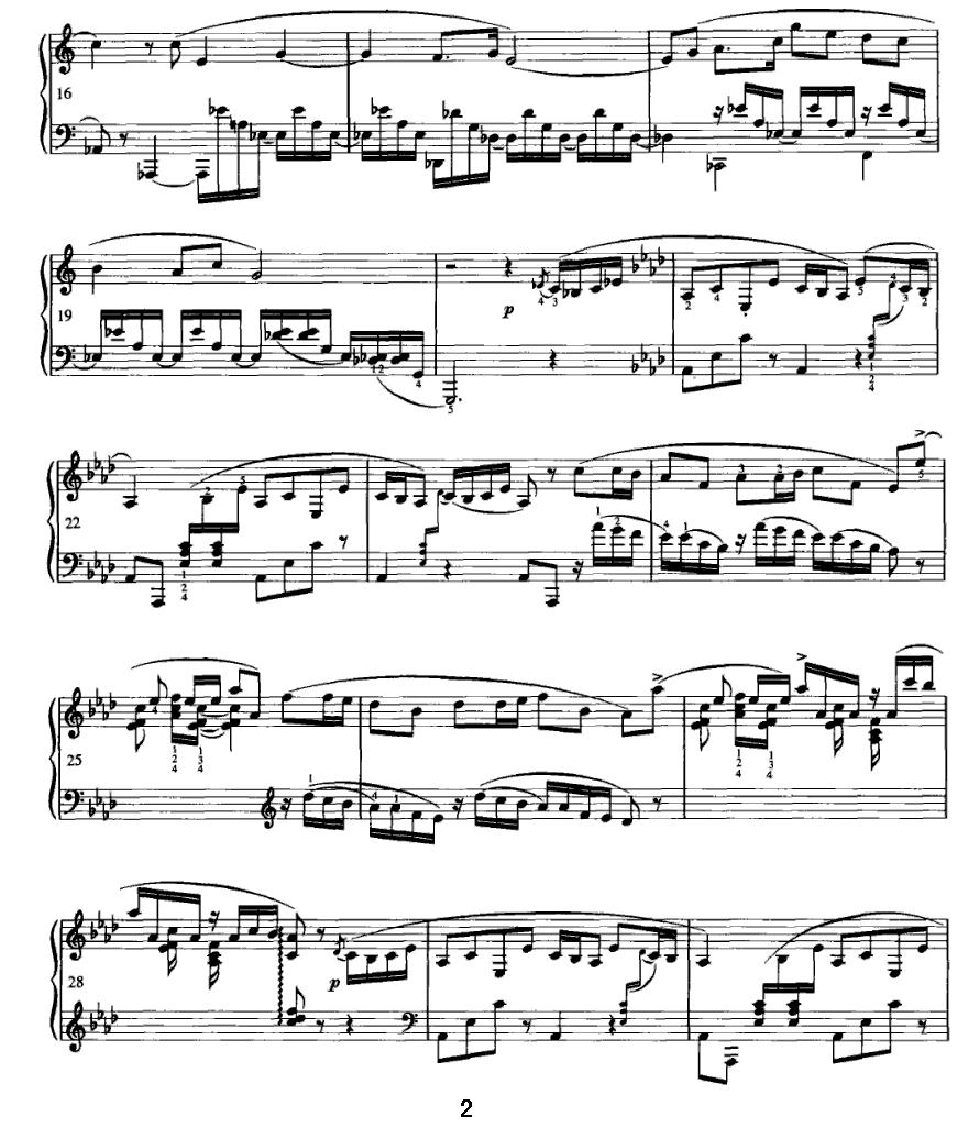 幻想曲之二：听评弹钢琴曲谱（图2）
