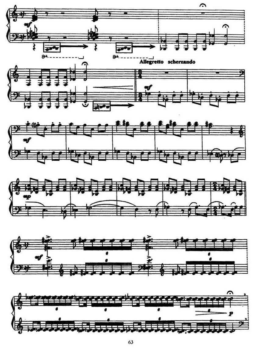 秦俑钢琴曲谱（图4）