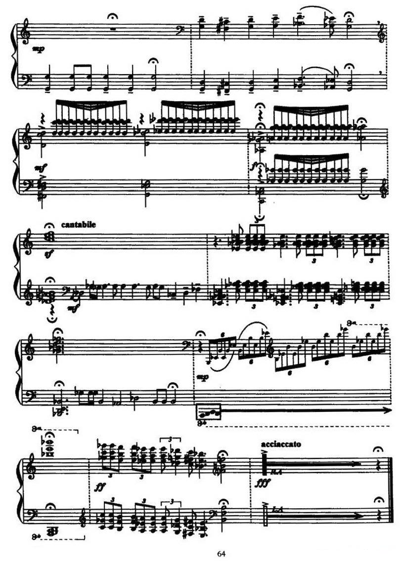 秦俑钢琴曲谱（图5）