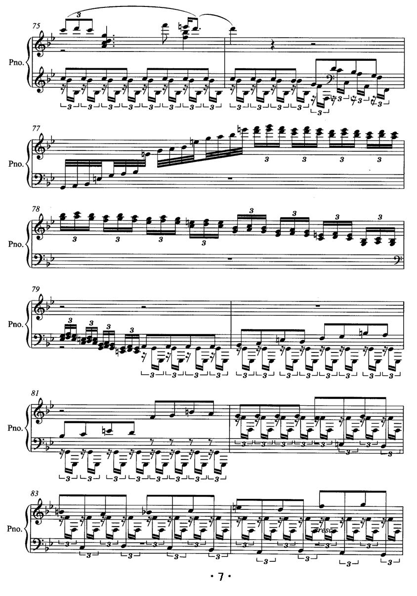 翩跹钢琴曲谱（图7）