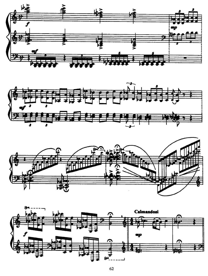 秦俑钢琴曲谱（图3）