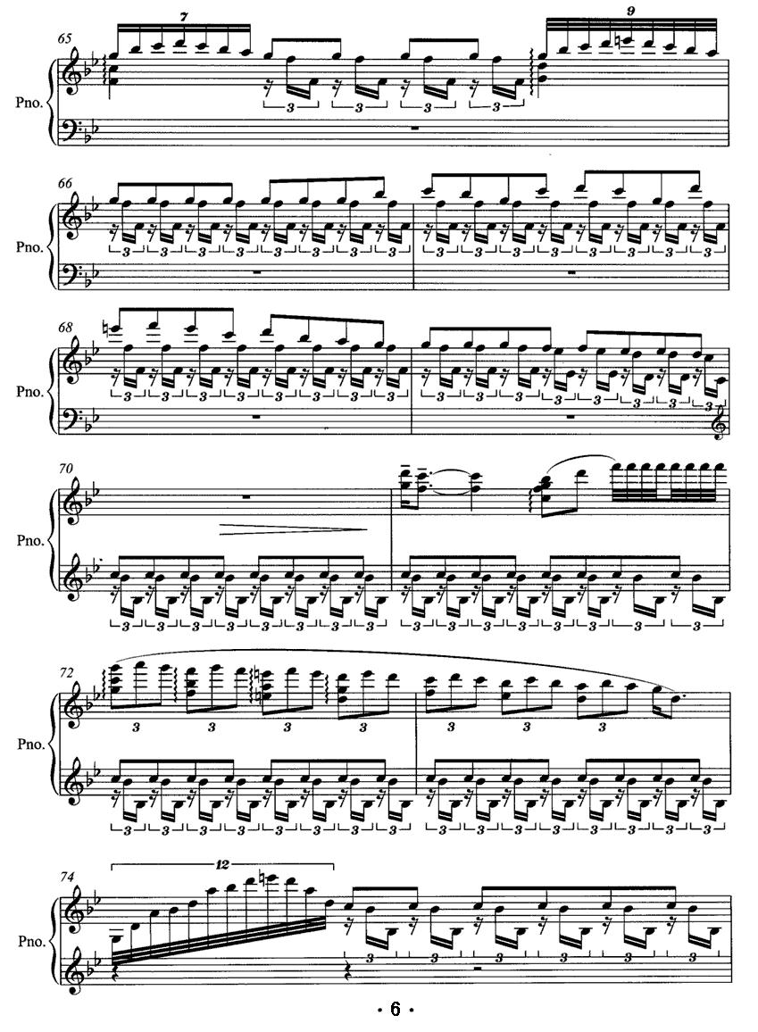翩跹钢琴曲谱（图6）