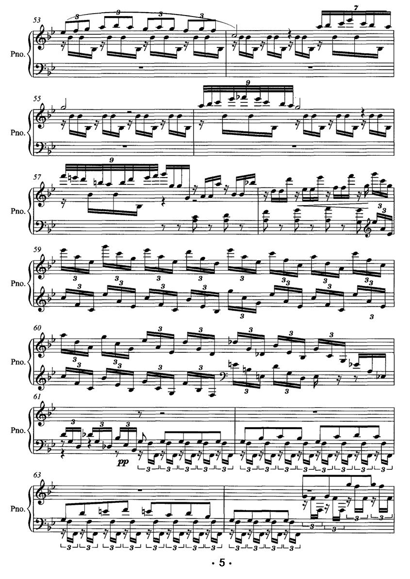 翩跹钢琴曲谱（图5）