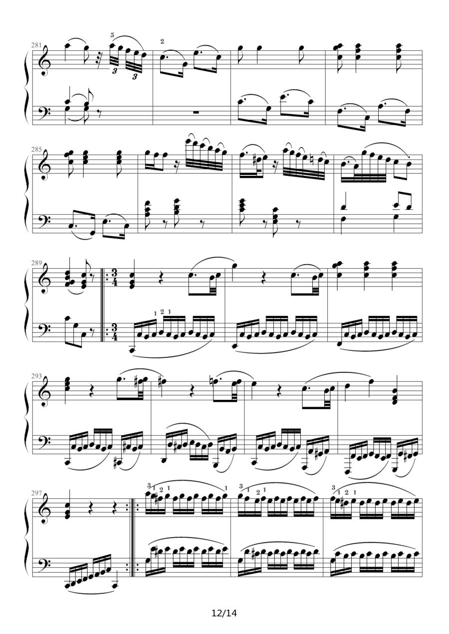 小星星变奏曲 K.265 带指法（Mozart.莫扎特）钢琴曲谱（图12）