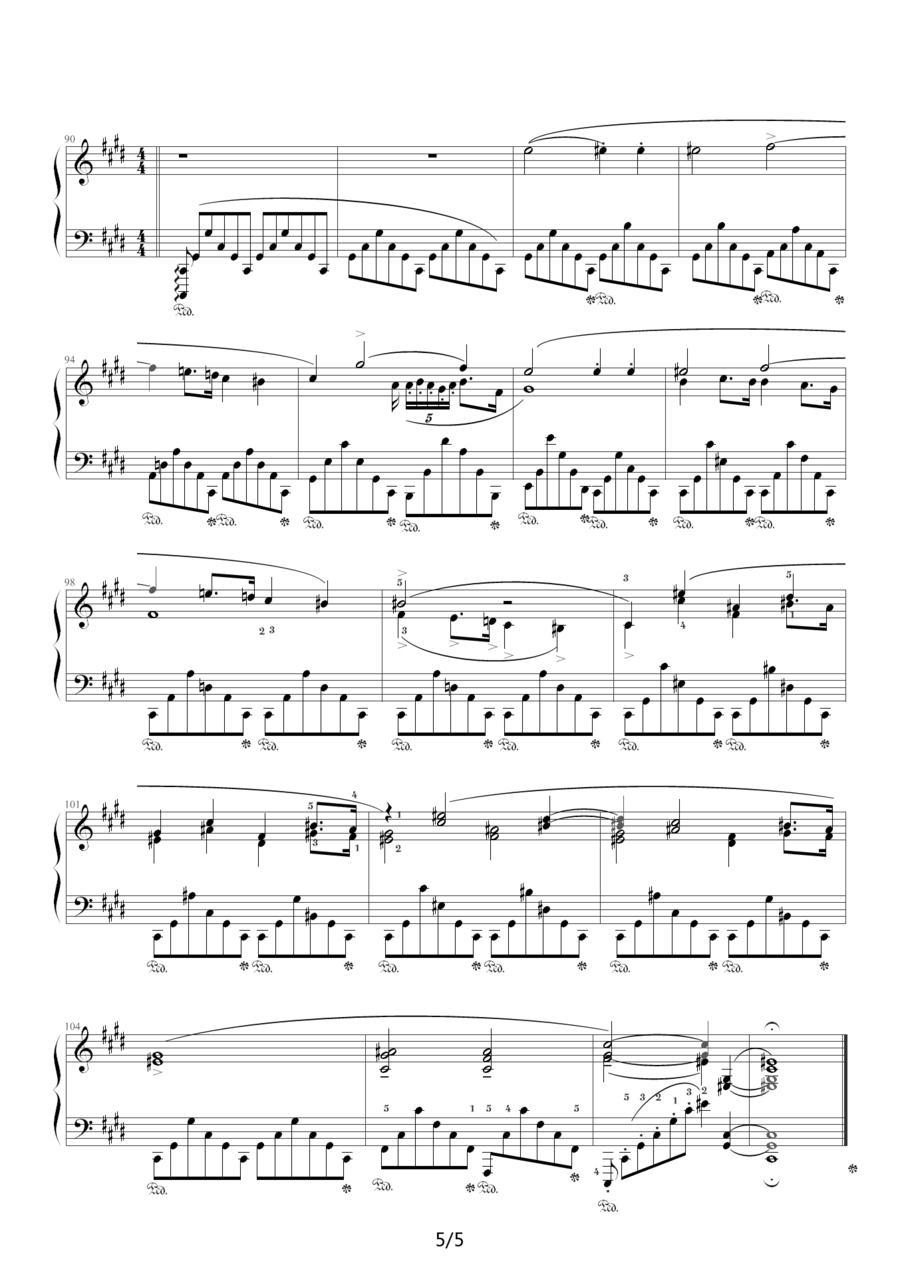 升c小调夜曲，Op.27,No.1（肖邦第7号夜曲）钢琴曲谱（图5）