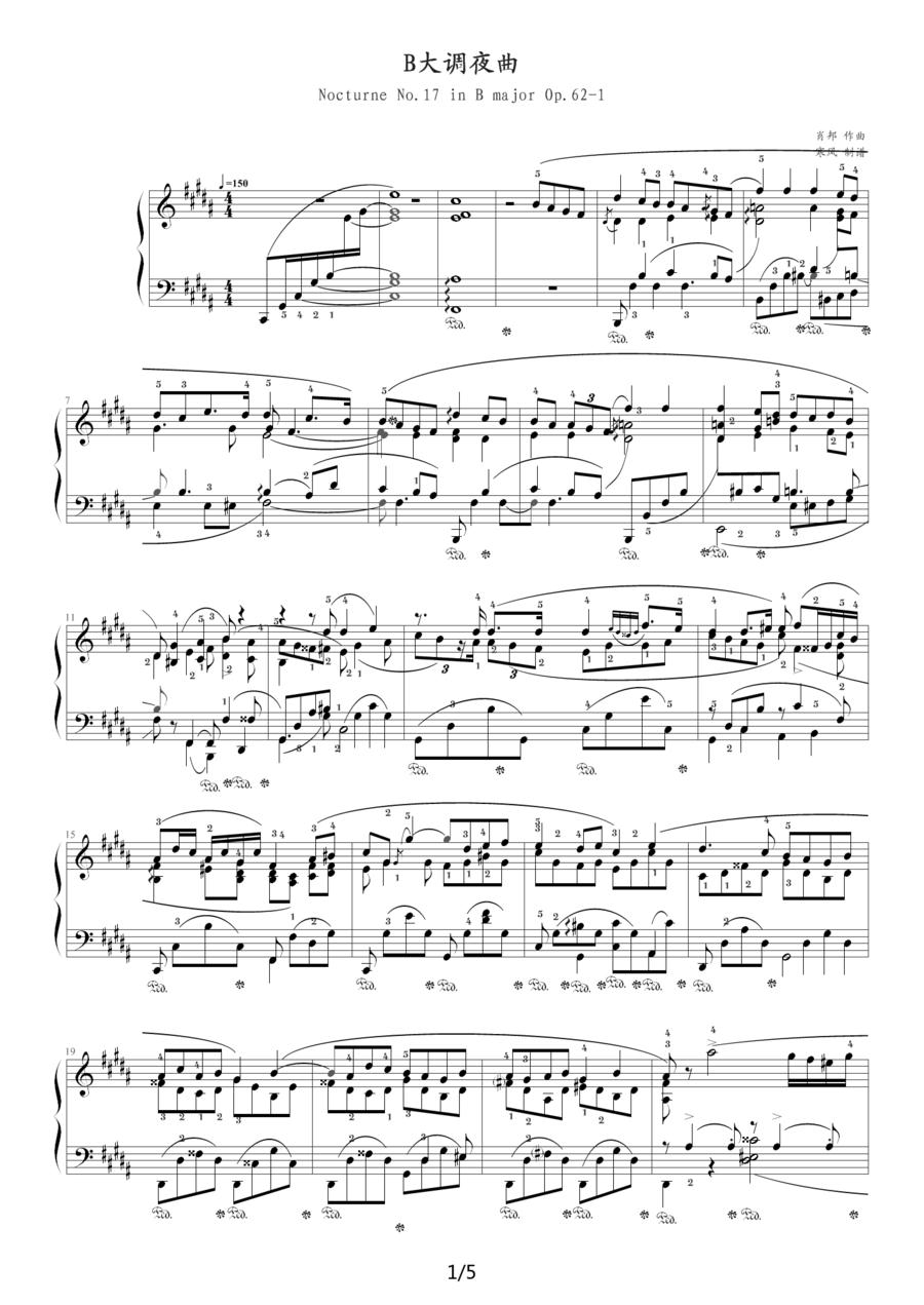 B大调夜曲，Op.62,No.1（肖邦第17号夜曲）钢琴曲谱（图1）