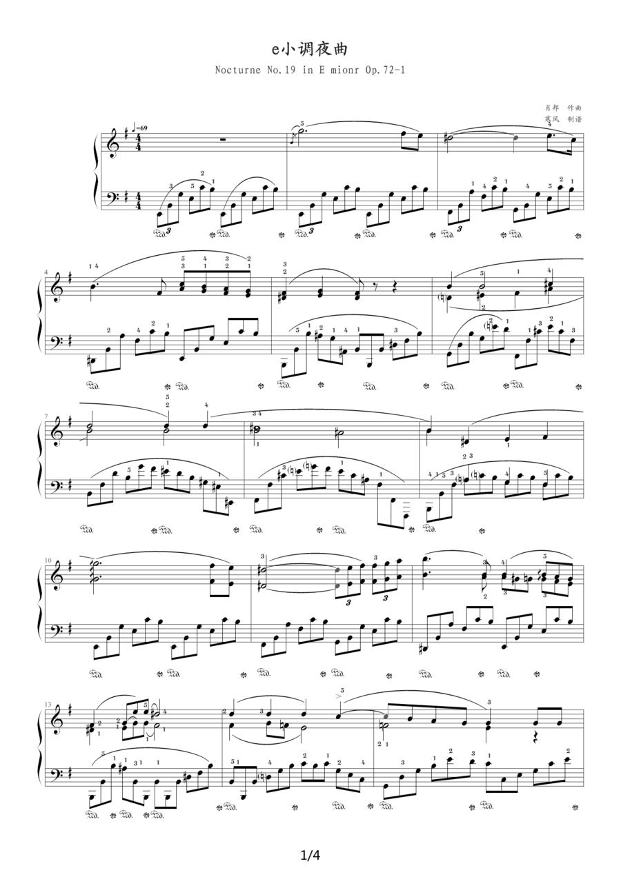 e小调夜曲，Op.72,No.1（肖邦第19号夜曲）钢琴曲谱（图1）