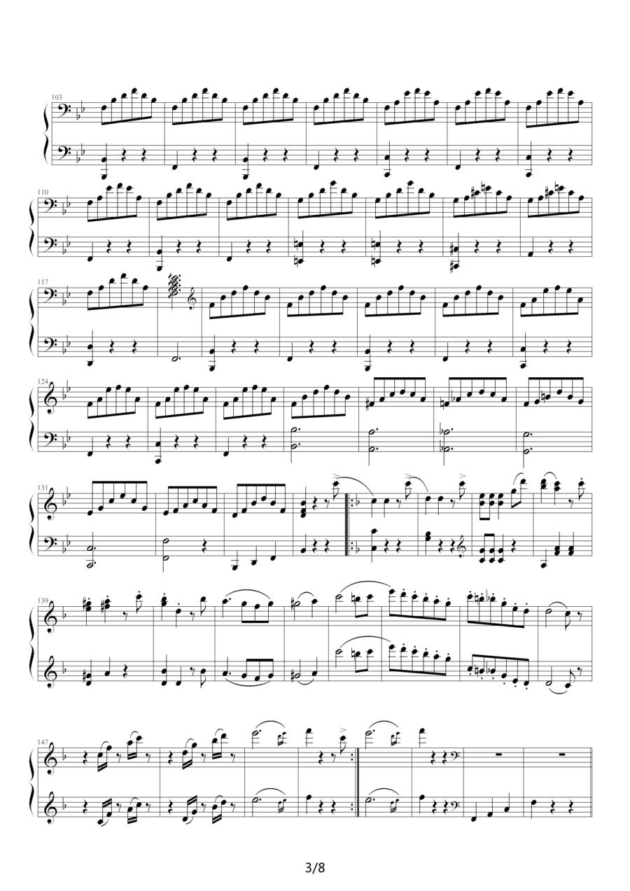 南国玫瑰圆舞曲（五重奏）钢琴曲谱（图3）