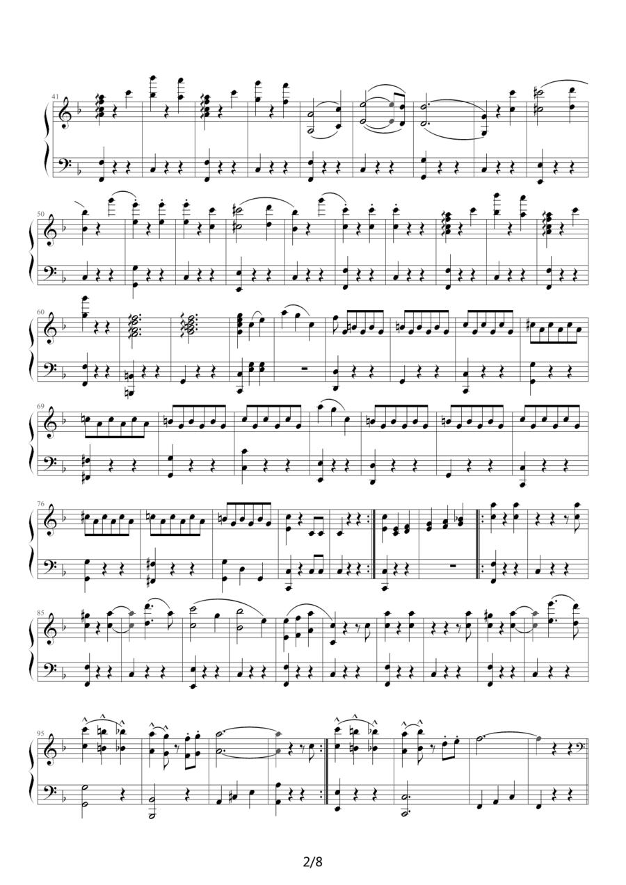 南国玫瑰圆舞曲（五重奏）钢琴曲谱（图2）
